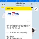 목동의료기 이미지