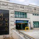 남지약국 이미지