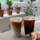 ABC팩토리 | 제주 공항 근처 카페 내돈내산 ABC 에이팩토리베이커리카페