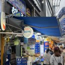 달인명품호떡 | 해운대 시장 맛집| 줄서서 먹는 호떡집 추천| 해운대 명품 호떡 내돈내산 후기