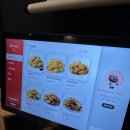 BHC치킨 부평점 | [굴포천역맛집] BHC 치킨 / 새로나온 콰삭킹 핫후라이드 후기!!