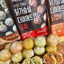 이씨명가식품 이미지