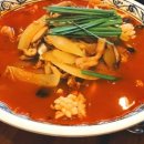 보배반점운암점 이미지