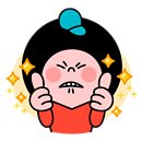양반촌 이미지