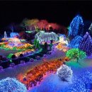 별빛황토펜션 이미지