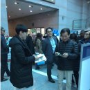 한국폴리텍대학동부산캠퍼스 이미지