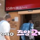 샹웨이 네이버블로그