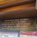 내동축산 | [부산맛집] 소고기부터 돼지고기까지! 연산동맛집 ‘만만축산’ 후기