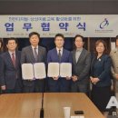 천안이룸센터 이미지