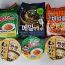 GS25 구월흥인점 네이버블로그