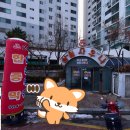 삼일목욕탕 이미지