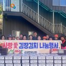 손양면사무소 이미지