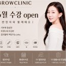 플러스82광주 - 광산구 월계로 90 | 자연스러움과 품격을 모두 잡은 광주반영구 시술과 교육, 엠마뷰티의 비밀을 파헤치다