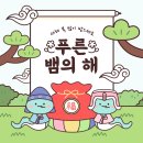 라이시움수학학원