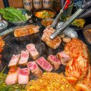 솥뚜껑삼겹살 - 서구 월산로151번길 20 | 솥뚜껑삼겹살