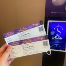 알라딘 | 뮤지컬 관람 후기] 알라딘 굿즈 :: 박강현 정성화 최지혜 배우