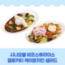 럭키게임장 이미지