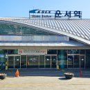 율PC | 운서역 도보 1분 컷! 하워드존슨 호텔, 공항 셔틀부터 율 솔루션 태블릿 체크인까지 총정리!