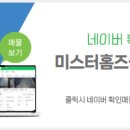 트라팰리스어버이집 이미지