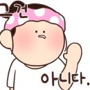 나인퍼플