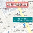 수촌마을회관 이미지