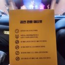 아이누리극장 이미지