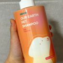 어스펫 | 저자극 반려견 샴푸(비건 샴푸) : 이눔 아워 어스 펫 샴푸 후기