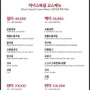 천미미 - 관악구 시흥대로 552 | 천미미