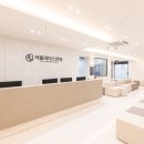 서울리더스안과의원 이미지