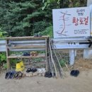 부르릉주유소 이미지