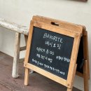 베이보릿Page3 이미지