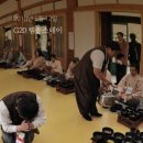 행복 스테이 이미지