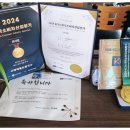 서해해물손칼국수 이미지