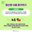 리빙레드
