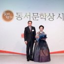 동서프라자 이미지