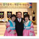 거구장 이미지