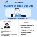 장곡도서관 이미지