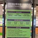 송림할인마트 이미지