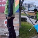 세계자원환경 이미지