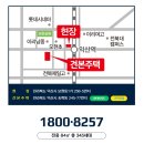 군산시-00051 네이버블로그
