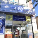 청년피자울산농소점 이미지
