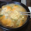 솔밭돼지국밥