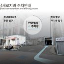 전재민치과의원 | 투명교정후기 의 장점, 단점, 종류 선택 (투명교정효과)