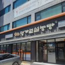 명가원 설렁탕 | 수원갈비탕 명가원설렁탕 권선점 메뉴판정보 및 내돈내산 방문후기