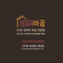 서울신구로초등학교 이미지