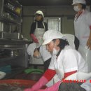 행운동-3 이미지