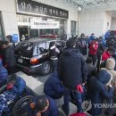 상이군경회 이미지