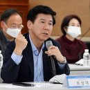 농협보험세종교육원 이미지