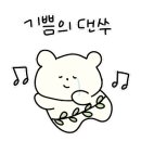 효드림요양보호사교육원