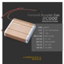 슈퍼 캐패시터 / 출력 증강 / 연비 개선] 케어셀 부스터캡 BC600 판매완료 이미지